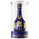 郎酒青花郎53度醬香型天寶洞藏陳釀收藏送禮佳品高度白酒 53度 500mL 1瓶