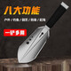 雙焱弘 TRI FLAMES 工兵鏟多功能戶(hù)外便攜迷你折疊兵工鏟子釣魚(yú)菜園藝種花鐵鍬 黑色手繩