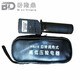 WBJ-6型袖珍回轉(zhuǎn)折疊驗電器0.1-10kv袖珍型回轉(zhuǎn)聲光驗電器伸縮型袖珍驗電器400v高低壓電筆 0.2-10kv