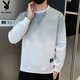 花花公子（PLAYBOY）衛(wèi)衣男春秋季新款潮流休閑寬松圓領(lǐng)長袖t恤男士漸變打底衫男裝 Q-ZLHH171白灰色 XL