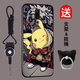 班藍 魅族16th手機殼圖案簡(jiǎn)約保護套潮男女網(wǎng)紅新款硅膠防摔全包磨砂卡通個(gè)性創(chuàng  )意魅族16th超薄軟殼 皮卡丘 魅族16th【全屏鋼化膜+支架掛繩】