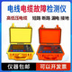 MINCEE電纜故障檢測儀TLE980地埋電線(xiàn)電纜故障測試儀短路漏電定位檢測儀 K990S高低壓鎧裝電纜50KV抗干擾