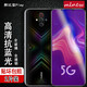 【兩片裝】mlnew 努比亞Play鋼化膜nubia Play藍光膜手機保護膜貼膜 努比亞Play【兩片裝】紫藍光全透明+碳纖維后膜