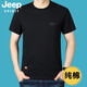 JEEP SPIRIT吉普休閑圓領(lǐng)短袖t恤純棉夏季半袖簡(jiǎn)約寬松打底體恤衫上衣CJ5227 黑色 XL