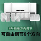 歐美龍掛機(jī)空調(diào)擋風(fēng)板 分段式過(guò)濾多角度調(diào)節(jié)導(dǎo)風(fēng)萬(wàn)向多孔臥室辦公室通用 【象牙白】標(biāo)準(zhǔn)款（無(wú)過(guò)濾棉） 通用規(guī)格