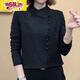 初徑秋冬新款時(shí)尚氣質(zhì)媽媽裝提花盤(pán)扣恤長(cháng)袖上衣加絨保暖外穿打底衫 黑色 提花保暖面料 6XL 建議 151-165斤