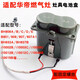 亞爾曼燃氣灶具配件BH806/i10046/B837B/809B/BH833A電池盒塑料電池盒蓋 1個(gè)電池盒(+4個(gè)固定螺絲)