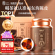 福東海正宗新會(huì )15年老陳皮100g 【廣東老字號】中秋禮品禮盒花草茶泡水