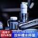 杰勒汽車水杯架車載一分二飲料水杯架大小號(hào)帶開(kāi)關(guān)鎖保溫茶杯煙灰缸架 大號(hào)PLUS