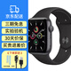 國行新款原裝蘋(píng)果智能運動(dòng)GPS蜂窩S6 SE SE二代手表apple iwatch6 二手 SE二代/GPS款/黑色 99新44mm