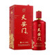 華都白酒 天安門(mén)酒 醬香型 糧食酒 53度500ml1瓶天安門(mén)慶典紅
