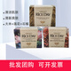 米時(shí)代韓國希杰進(jìn)口香皂大米皂洗臉皂潔面皂沐浴皂清蓮花石榴黃瓜五谷 大米皂+石榴皂+蓮花皂各1塊