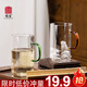 福容（FUROOT）悅享杯玻璃茶杯帶把手泡茶杯家用水杯子防燙風(fēng)景壁畫綠茶杯400ml 武夷山-琥珀