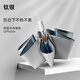 畫(huà)極全自動(dòng)雙層鈦銀+黑膠遮陽(yáng)傘防輻射太陽(yáng)傘雨傘晴雨兩用女神JM 鈦銀+黑膠雙層隔熱（晨霧綠）