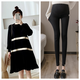 普雷芳孕婦秋裝毛衣裙冬季中長(cháng)款洋氣孕婦裝時(shí)尚寬松外穿連衣裙遮肚顯瘦 黑色連衣裙+黑色打底褲 XXL