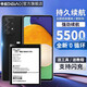 帝彪 三星A52電池a54手機(jī)5G BG781 BA546大容量 升級(jí)5000毫安 三星A54/5G版電池【升級(jí)5500毫安】