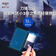 愛(ài)國者（aigo）移動(dòng)固態(tài)硬盤(pán)S8 USB3.2 (PSSD) Type-c NAND原廠(chǎng)顆粒 高速傳輸手機直連商務(wù)學(xué)生辦公必備小巧便攜 S8-2TB