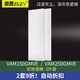 意菁(IKIN)適配大金新風機系統(tǒng)過濾網(wǎng)濾芯除PM2.5霧霾 VAM250GMVE初效網(wǎng)（2片裝）