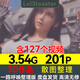 lvl3toaster同人作品CG動(dòng)漫MP4素材3D視頻集蒂法D原畫P站 A原畫P站