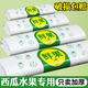幼之本【明星代言】加厚食品級鮮果水果外賣(mài)打包一次性手提方便袋塑料袋袋子批發(fā) 鮮果【美味果品】 100只 22*35【加厚】