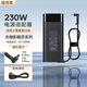 極充者適用 惠普（HP）光暗影精靈3 4 5 6 7 8 9Pro筆記本電源適配器 150w充電器線 19.5V 11.8A 230W 惠普暗影精靈游戲本電源適配器/電池系列