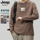 JEEP SPIRIT長袖T恤男士夏季新款上衣全棉潮流百搭休閑體恤圓領(lǐng)潮牌男裝 8072咖啡色 3XL