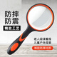 JAJALIN高清手持放大鏡兒童玩具小學(xué)生放大鏡老人閱讀便攜抗震防摔