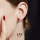 Jay紅色瑪瑙耳釘女耳環(huán)耳夾925銀耳飾送媽媽婆婆長(cháng)輩生日禮物 耳釘（瑪瑙+925銀）8mm帶證書(shū)