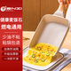 天喜（TIANXI）玉子燒日式家用平底鍋不粘鍋厚蛋燒早餐方形麥飯石小煎鍋煎蛋神器 玉子燒煎鍋