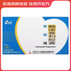 [帝益洛] 賴諾普利膠囊 10mg*14粒/盒 10盒裝