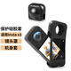 奇葉保護(hù)套硅膠套適用影石insta 360 x3運(yùn)動(dòng)全景相機(jī)保護(hù)殼x3鏡頭罩鏡頭套蓋配件軟殼insta360x3