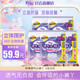 FREE飛(Free) 純棉安心褲褲型衛生巾夜用彈力貼身三圍防護 M-L碼 30片 100-140斤