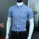 才子依佳格子襯衫男短袖純棉修身夏季男士免燙抗皺半袖休閑衣服薄款襯衣男 藍色格子CZ97511 38 建議100-119斤