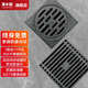 潛水艇地漏防臭防蟲防返水防堵塞不銹鋼加厚淋浴干濕區(qū)洗衣機(jī)地漏套裝 槍灰1淋1干套裝