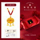 中國黃金（CHINA GOLD）平安鎖黃金項鏈男女足金吊墜長命鎖掛墜情人節(jié)送生日禮物嬰兒寶寶 平安鎖吊墜+4金珠【紅繩+摯愛禮盒】約1.9g