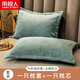 南極人（Nanjiren） 枕頭套裝睡眠深度枕芯牛奶絨枕頭套酒店整頭纖維枕一對宿舍男單 天湖藍【牛奶絨加絨枕套】-BLMR 單只裝【枕頭+枕套】