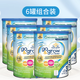 雅培加拿大版雅培白金新版abbott3段牛奶粉850g愛(ài)爾蘭產(chǎn)1到3歲原味 新包裝850g*6罐