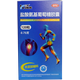 [三康]鹽酸氨基葡萄糖膠囊 0.75g*120粒 1盒裝 0.75g*120粒/盒 補氨糖 養關(guān)節 治療和預防骨關(guān)節炎 26年2月過(guò)期