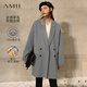 AMII都市通勤全羊毛雙面呢西裝大衣女年秋冬新款寬松毛呢外套 灰藍(lán) 165/88A/L