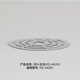 小熊（Bear） 家用咖啡機配件 玻璃咖啡壺過(guò)濾網(wǎng)原廠(chǎng)適配 KFJ-A02N1 滴水盤(pán)蓋