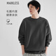 MARKLESS衛(wèi)衣男士春季休閑圓領(lǐng)保暖上衣內(nèi)搭套頭衫0434 深灰色 L 