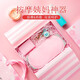 心語(yǔ)思苑 大姨媽神器暖腹腰帶情人節(jié)生日禮物暖寶寶肚子疼貼經(jīng)期生理期 臻愛(ài)暖心禮盒
