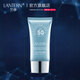 蘭亭 水潤冰爽防曬露多重隔離高效防曬乳清爽學(xué)生男女夏季防曬 45g