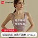 FitonTon運動(dòng)內衣女士聚攏跑步防震健身防下垂瑜伽服高強度美背心式文胸