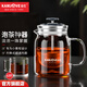 金灶（KAMJOVE） 小青柑玻璃茶壺泡茶壺 耐熱玻璃茶具 茶水分離杯花茶壺飄逸杯 A76搭配K-106玻璃杯4個(gè) 560ml