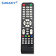 SANAKY適用于先科三星索尼組裝液晶電視機(jī)遙控器XY-R08現(xiàn)代SA-202樂華JAV雜牌