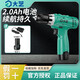 大藝電動(dòng)螺絲刀16V12V手電鉆鋰電鉆家裝套裝工具多功能家用起子機 T22雙速【單電1300毫安標配】