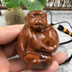 手把件黃花梨十二生肖狗木雕手把件旺財(cái)木質(zhì)工藝品實(shí)木文玩車掛繩 猴帶繩子