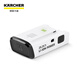 KARCHER卡赫KARCHER 卡赫無(wú)線(xiàn)吸塵器專(zhuān)用附件 VC6電池包