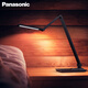松下（Panasonic）臺燈 國AA級護眼臺燈兒童學(xué)生學(xué)習閱讀工作智能臺燈護眼學(xué)習 致幻